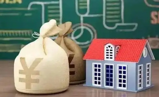 乐山离职后能立刻取公积金吗（离职可以立马提取公积金吗）